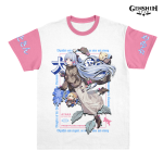 Kamisato Ayaka Genshin Impact T-Shirt