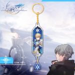 Honkai Star Rail Keychain Gepard